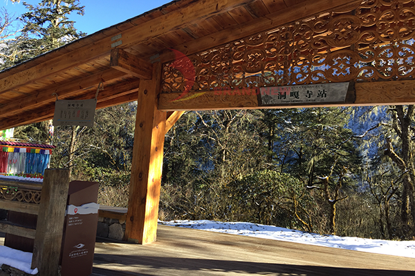 景區(qū)標識牌 景區(qū)標識牌