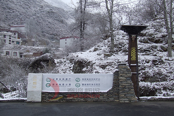 景觀導標識視設計 景觀導標識視設計