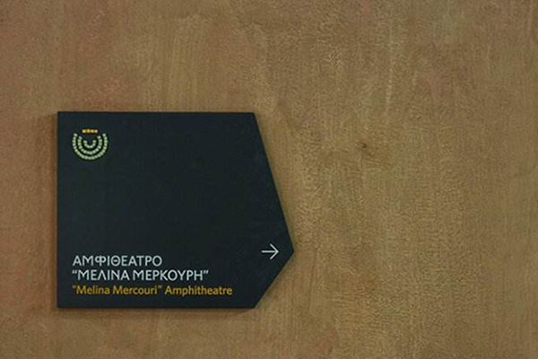 標識標牌 標識標牌