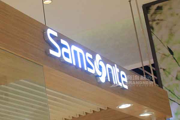 立體發(fā)光字 立體發(fā)光字