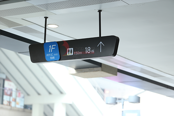 導(dǎo)示系統(tǒng) 導(dǎo)示系統(tǒng)