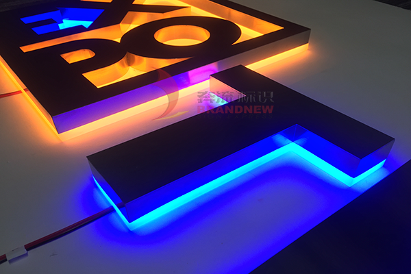 發(fā)光字 發(fā)光字