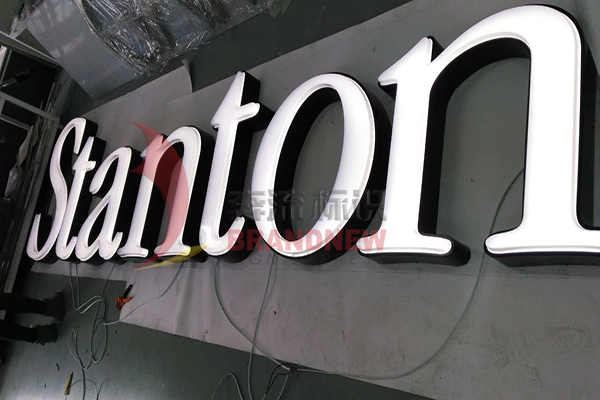 發(fā)光標(biāo)識 發(fā)光標(biāo)識