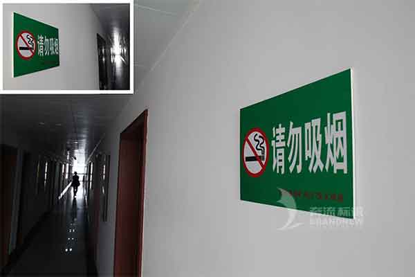 標(biāo)牌 標(biāo)牌