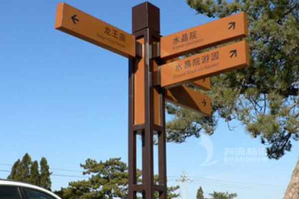 廣告標牌制造業(yè) 廣告標牌制造業(yè)