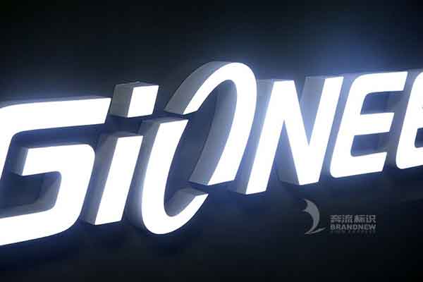 樹脂發光字 樹脂發光字