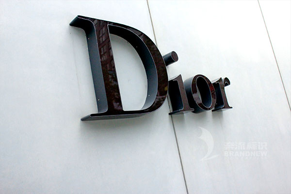 發光字招牌 發光字招牌