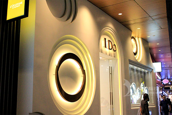 室內發光字 室內發光字