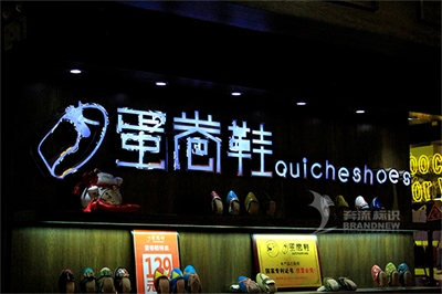 LED發光字不亮了怎么辦 LED發光字不亮了怎么辦