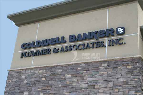 樓頂發光字 樓頂發光字