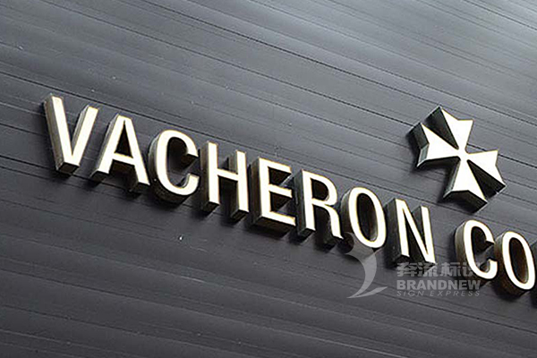 LED發光字 LED發光字