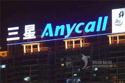 樓頂發(fā)光字如何抗風