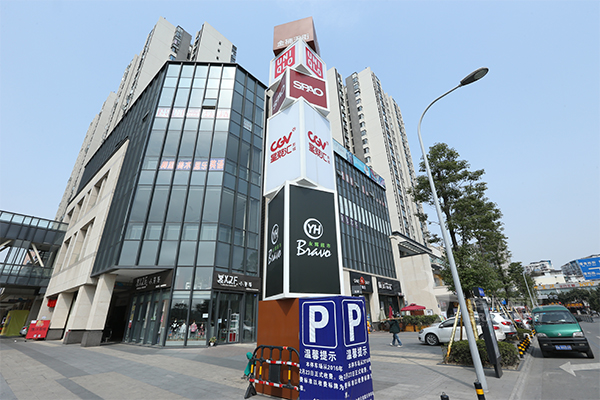 精神堡壘 精神堡壘