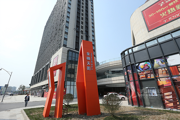 標識導視體系 標識導視體系