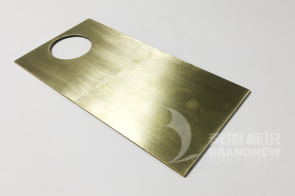 標(biāo)牌加工 標(biāo)牌加工