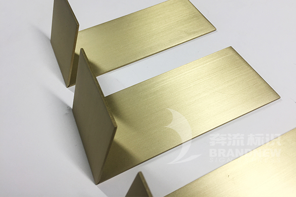 標(biāo)識(shí)標(biāo)牌 標(biāo)識(shí)標(biāo)牌