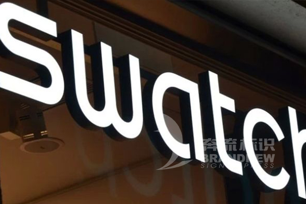 樹脂發光字 樹脂發光字