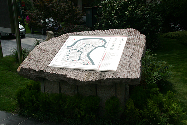 地產(chǎn)標(biāo)識(shí) 地產(chǎn)標(biāo)識(shí)