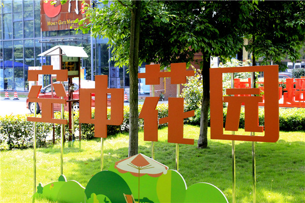 奔流標識制作設計圖 奔流標識制作設計圖