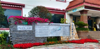 風(fēng)景名勝區(qū)標(biāo)示牌設(shè)計有哪些原則呢？-