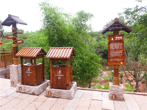 金堂五鳳溪景區(qū)標(biāo)識(shí)系統(tǒng)