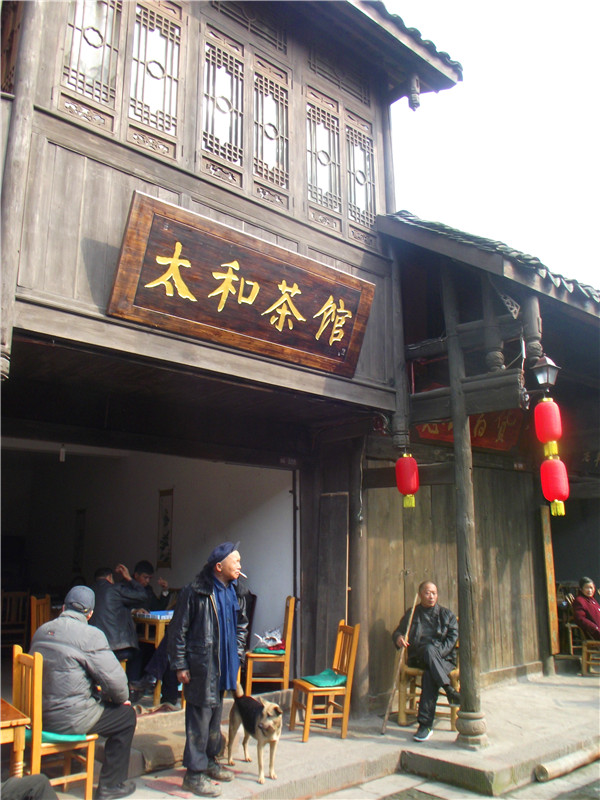 西來(lái)古鎮(zhèn)標(biāo)識(shí)