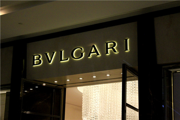 樓頂廣告牌 樓頂廣告牌