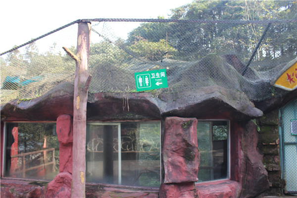 風景區標牌設計制作 風景區標牌設計制作