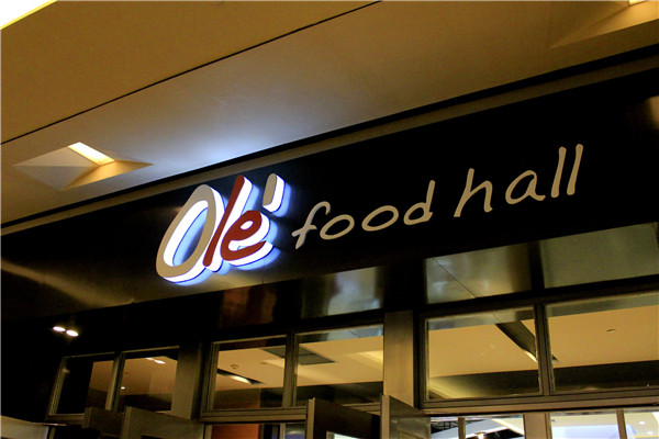 門牌制作 門牌制作