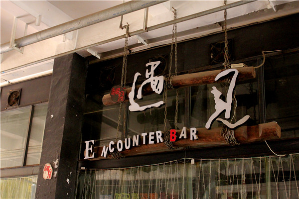 廣告牌設計制作 廣告牌設計制作