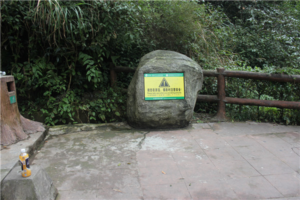 景區(qū)標(biāo)識(shí) 景區(qū)標(biāo)識(shí)